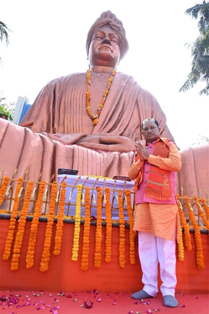 मुख्यमंत्री श्री विष्णु देव साय राजधानी रायपुर के स्वामी विवेकानंद सरोवर पहुंचे