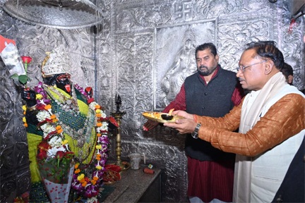 श्री रामलला की प्राण प्रतिष्ठा से ननिहाल में उत्सव का वातावरण- मुख्यमंत्री श्री विष्णु देव साय