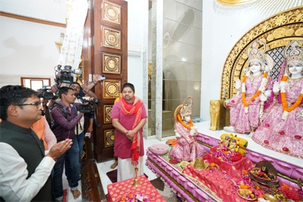 वित्त मंत्री श्री ओपी चौधरी पहुंचे वीआईपी रोड स्थित श्री राम मंदिर