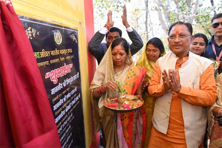 मुख्यमंत्री ने किया गिरी गोवर्धन पर्वत-तामामुंडा में सांस्कृतिक मंडप का शुभारंभ