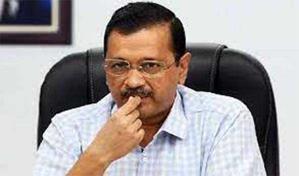 केजरीवाल को 15 अप्रैल तक न्यायिक हिरासत