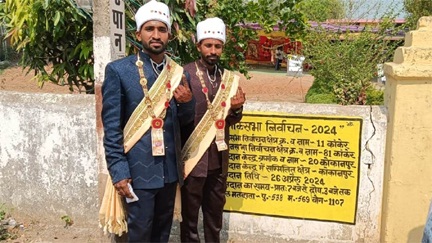 कांकेर : दादी की मौत और बरात एक ही दिन, लेकिन परिवार ने पहले किया मतदान और पेश की गजब की मिसाल