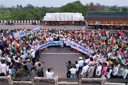 एक अनूठी और अभिनव संकल्पना सीमाहीन स्वीप कार्यक्रम