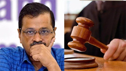 सीएम अरविंद केजरीवाल की नई मुसीबत