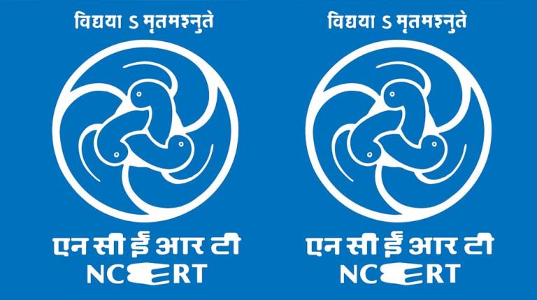 राज्य शिक्षा केन्द्र ने  राष्ट्रीय सर्वेक्षण के लिए विभागीय मैदानी अमले को जारी किये निर्देश