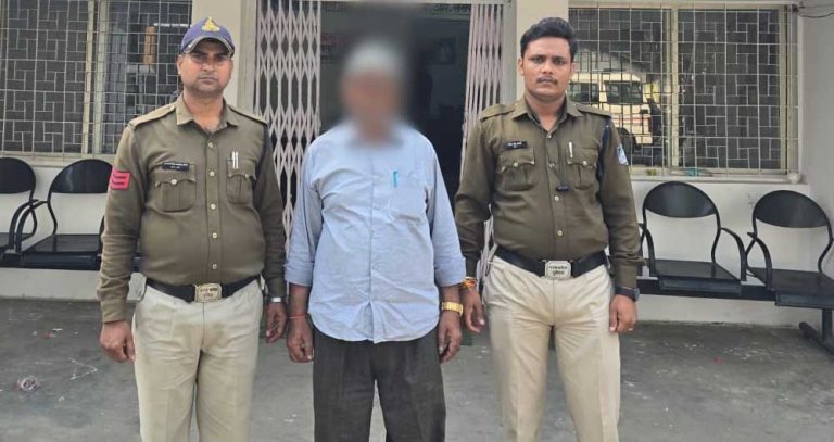 कोतवाली अनूपपुर पुलिस द्वारा चेक बाऊंस के प्रकरण में दो वर्षों से फरार स्थाई वारण्टी गिरफ्तार