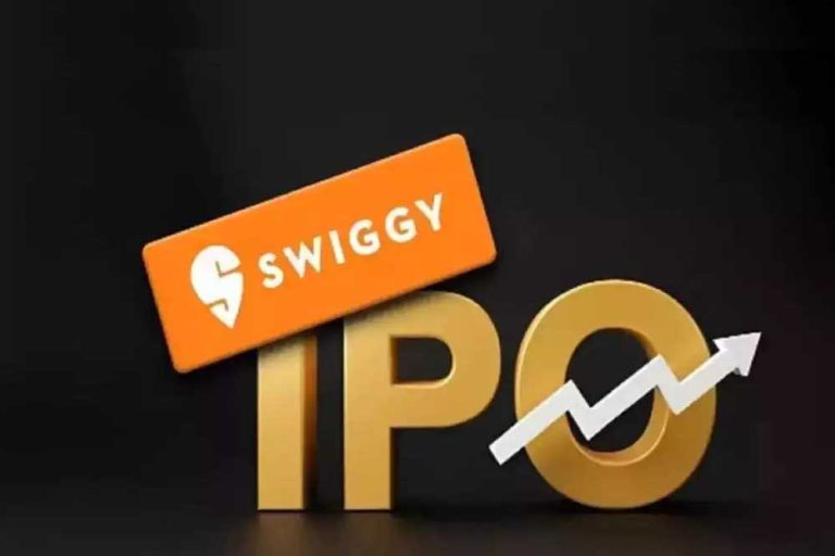 Swiggy का आज खुलेगा IPO, कम से कम 14820 रुपये लगाने होंगे आपको