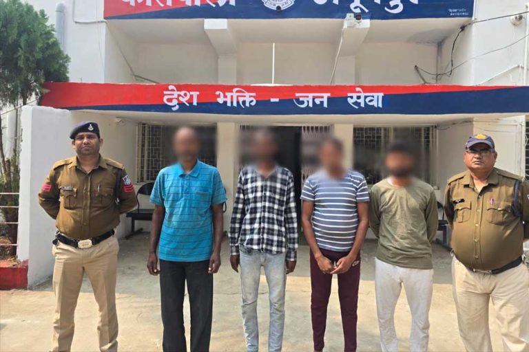 कोतवाली अनूपपुर पुलिस द्वारा लम्बे समय से फरार चल रहे चार ईनामी स्थाई वारण्टी गिरफ्तार