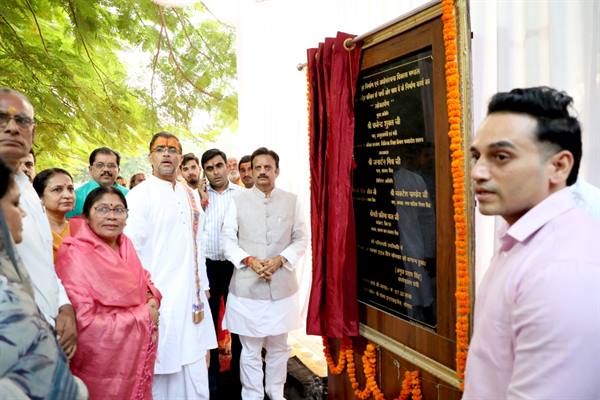 सांस्कृतिक विरासत की पुनर्स्थापना में रीवा पीछे नहीं है – उप मुख्यमंत्री श्री शुक्ल