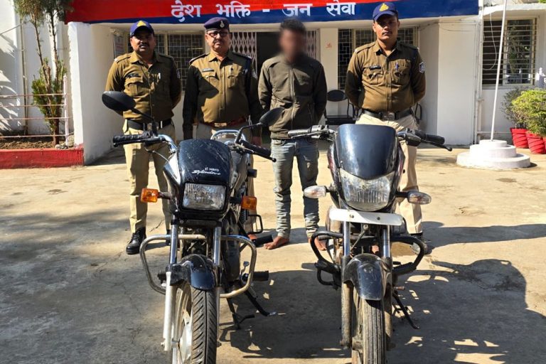 कोतवाली अनूपपुर पुलिस ने शातिर मोटरसाइकिल चोर को किया गिरफ्तार, चोरी की दो मोटरसाइकिल बरामद