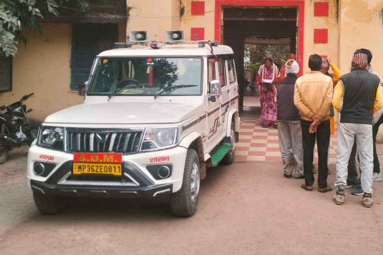 मुख्यमंत्री की लाडली बहनाओं के साथ क्यों किया जा रहा है खिलवाड़ क्यों दर दर भटकाया जा रहा है आखिर क्यों