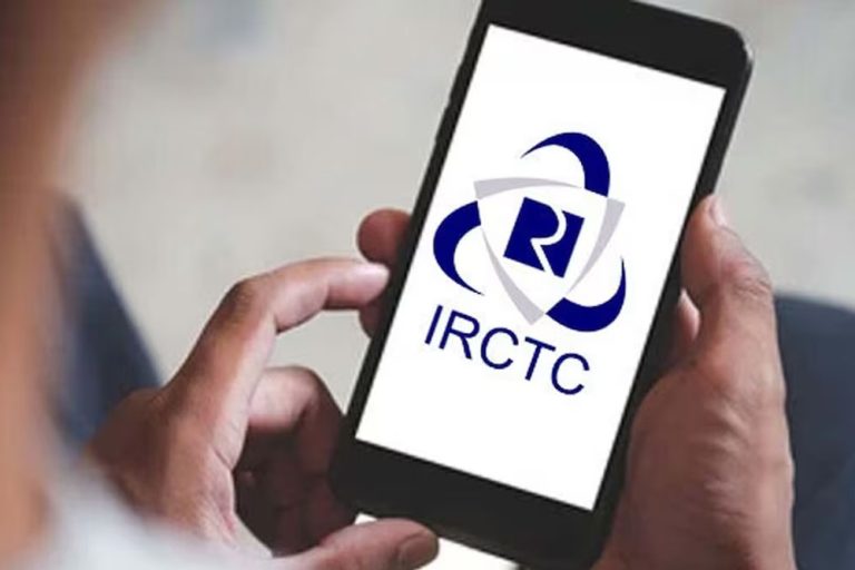 IRCTC की ऐप और वेबसाइट आज हुई डाउन, टिकट बुक करने में लोगों को हो रही परेशानी