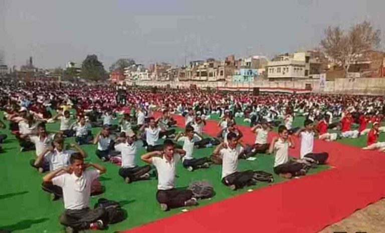 12 जनवरी को ‘युवा दिवस’ पर समस्त विश्वविद्यालयों और महाविद्यालयों में होगा सामूहिक सूर्य-नमस्कार