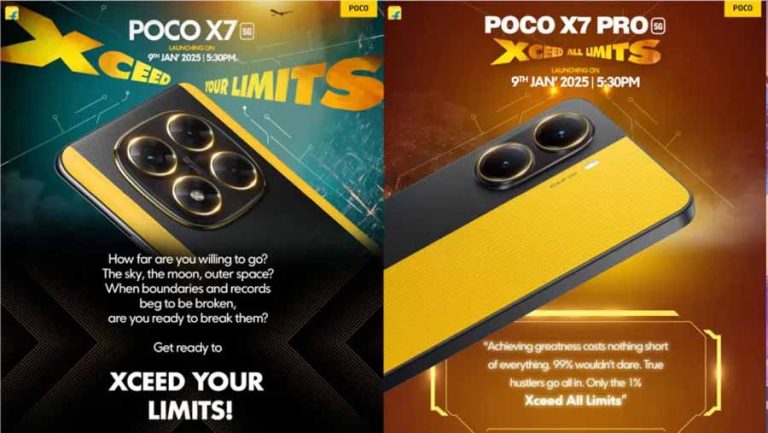 भारत में जल्द लॉन्च होगी POCO X7 सीरीज