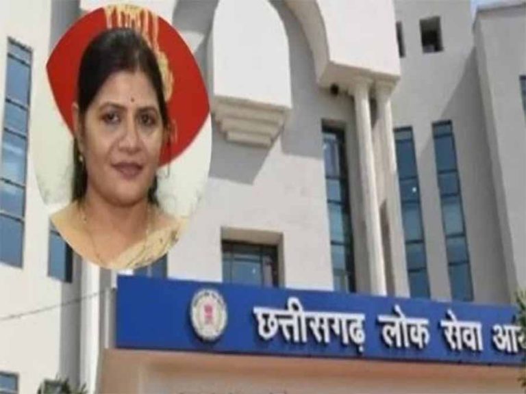 CGPSC भर्ती घोटाला : सीबीआई को मिली अनुमति पूर्व परीक्षा नियंत्रक आरती वासनिक और चेतन बोरघरिया किसी भी वक़्त हो सकते हैं गिरफ्तार !