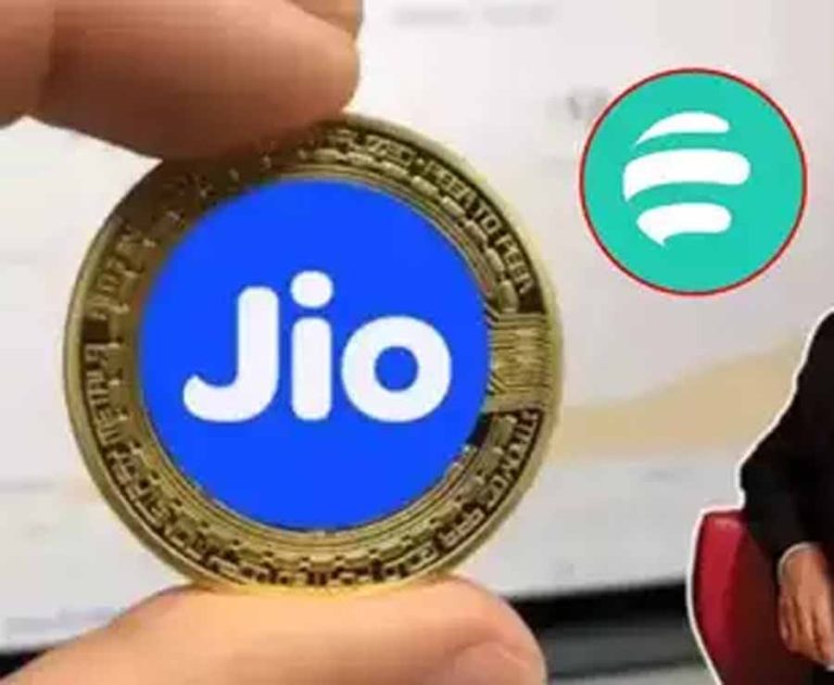 Jio ने हाल ही में Jio Coin लॉन्च करके क्रिप्टोकरेंसी बाजार में रखा कदम, जाने कैसे खरीदें Jio Coin