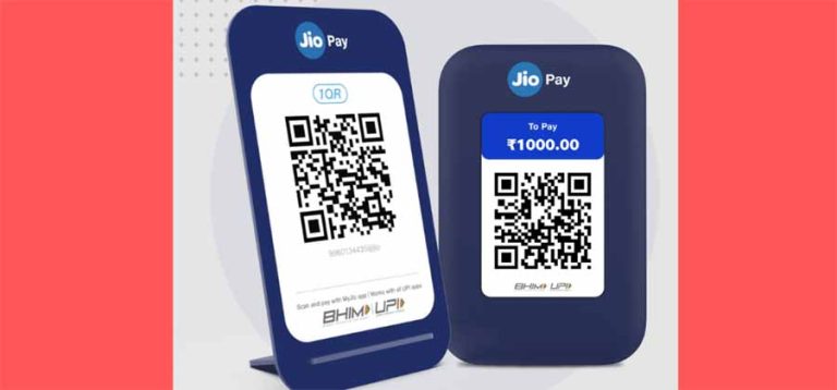 Jio की UPI में एंट्री, लॉन्च किया नया Jio साउंड बॉक्स,  पेमेंट आते ही चलेगा पता