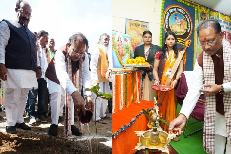 मुख्यमंत्री विष्णुदेव साय ने जगदलपुर में वेदमाता गायत्री महाविद्यालय का किया भूमिपूजन