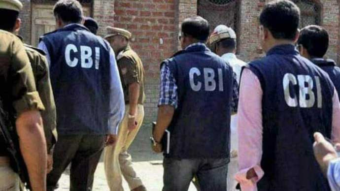 CGPSC घोटाला में CBI ने विशेष कोर्ट में चालान  किया पेश