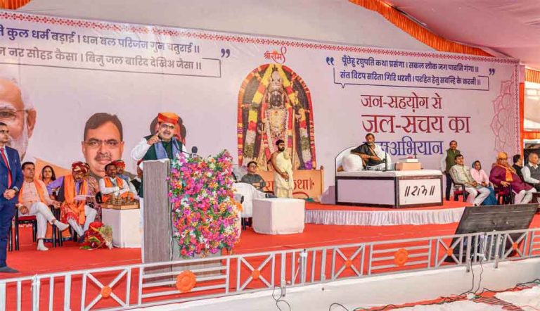 राजस्थान-डूंगरपुर में मुख्यमंत्री भजनलाल बोले- ‘जनसहभागिता से पेयजल के पारंपरिक स्रोतों का जरूरी है संरक्षण’