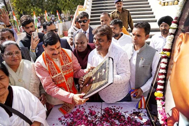 मुख्यमंत्री डॉ. मोहन यादव ने कार्यक्रम में कहा- बाबा साहब आंबेडकर को कांग्रेस ने कभी सम्मान नहीं दिया