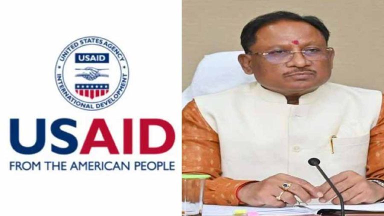 सीएम  साय ने छत्तीसगढ़ के एनजीओ को USAID के जरिए मिली मदद का इस्तेमाल धर्मांन्तरण के लिए करने का लगाया आरोप