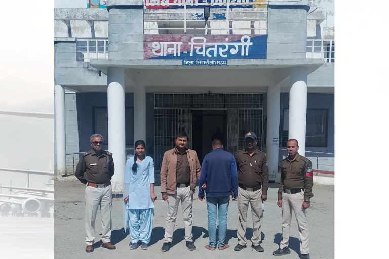 पत्नी की हत्या कर राज छिपाने वाले आरोपी पति को चितरंगी पुलिस ने 24 घण्टे के अन्दर किया गिरफ्तार