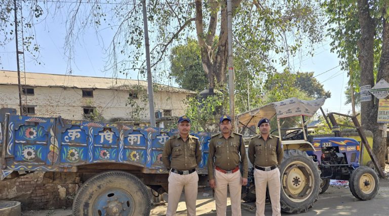 अवैध रेत उत्खनन माफिया के विरूद्ध कोतवाली पुलिस द्वारा की गयी कार्यवाही