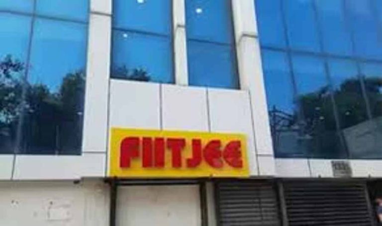 FIITJEE कोचिंग सेंटर के दिनेश गोयल को पुलिस ने किया तलब, अभिभावक बोले- करोड़ों का किया घोटाला