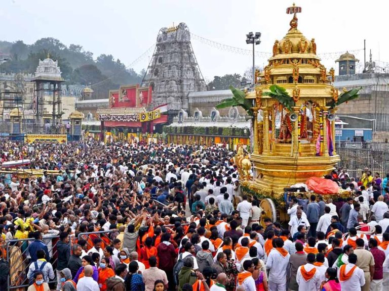 आंध प्रदेश के तिरुपति देवास्थानम ने लिया बड़ा फैसला, हटाए गए 18 गैर हिंदू कर्मचारी