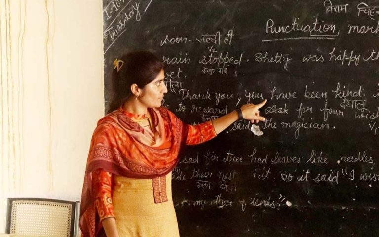 मध्यप्रदेश सरकार ने माध्यमिक शिक्षा मंडल के सभी शिक्षकों की छुट्टियां की रद्द, तीन महीने तक एसेंशियल सर्विस एंड मेंटेनेंस लागू