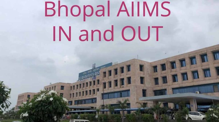 AIIMS में नवजात शिशु सुरक्षा कार्यक्रम के तहत अखिल भारतीय आयुर्विज्ञान संस्थान में प्रशिक्षण आयोजित