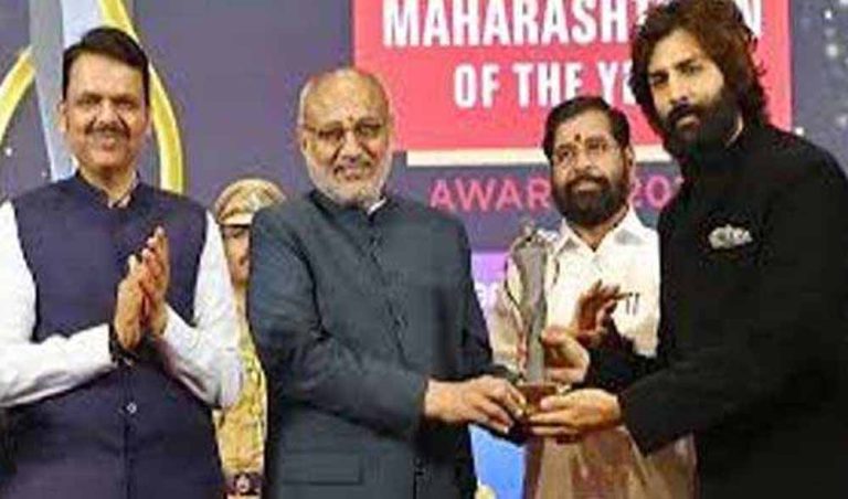 ‘महाराष्ट्रियन ऑफ द ईयर’ अवॉर्ड से सम्मानित हुये कार्तिक आर्यन