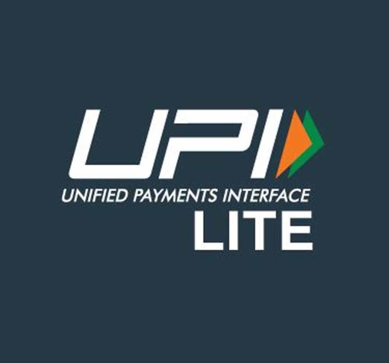 UPI Lite सर्विस का इस्तेमाल करने वालों के लिए एक नया फीचर हुआ रोलआउट