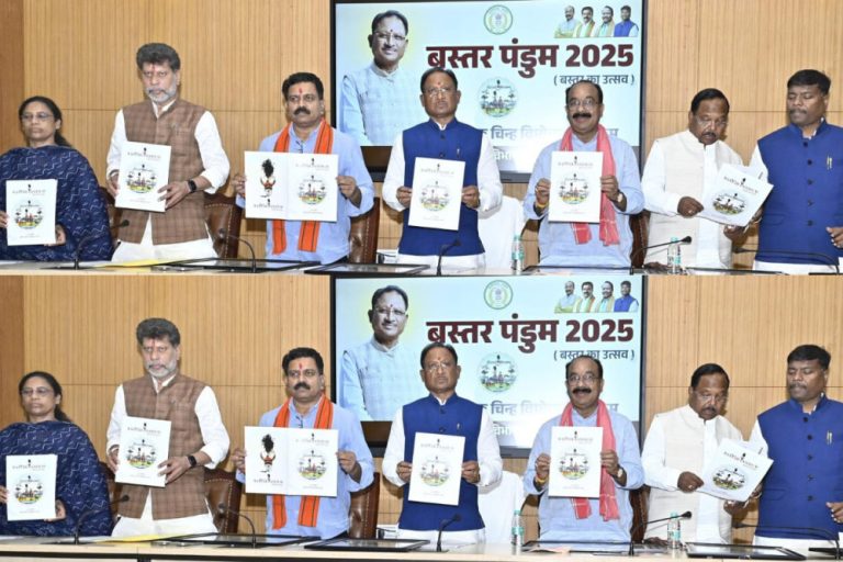 बस्तर में शांति स्थापित करने की दिशा में मील का पत्थर साबित होगा बस्तर पंडुम : मुख्यमंत्री विष्णु देव साय