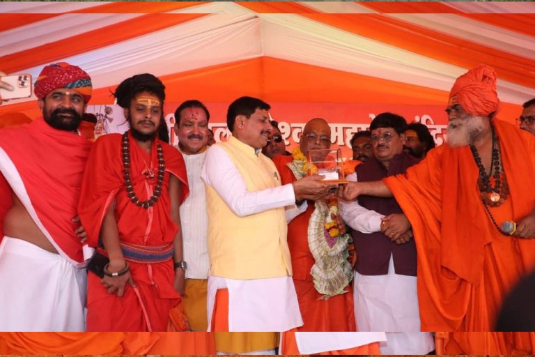मुख्यमंत्री डॉ. मोहन यादव ने कहा कि विश्व में सनातन ही एकमात्र धर्म है, जो प्रकृति को समाहित करता