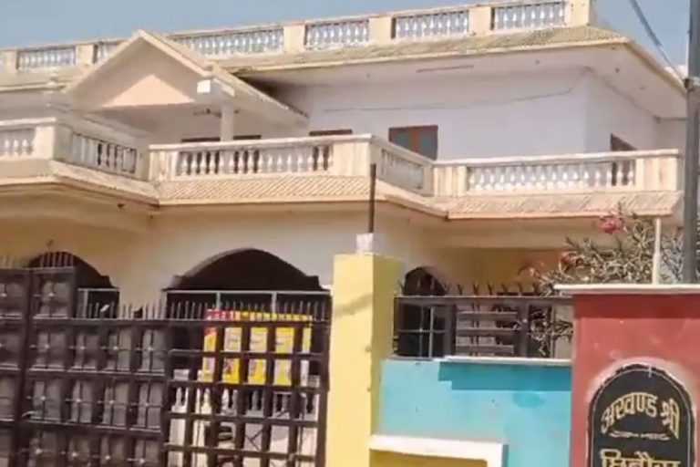 कलेक्टर ने सतना के नामचीन प्राइवेट विद्यालय नन्ही दुनिया इंटरनेशनल स्कूल पर 2 लाख का जुर्माना ठोका