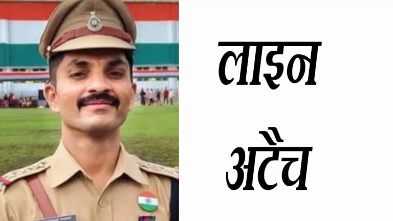 मवेशी तस्करी से जुड़े ऑडियो के वायरल होने पर कान्हीवाड़ा थाना प्रभारी ओमेश्वर ठाकरे पर कार्रवाई