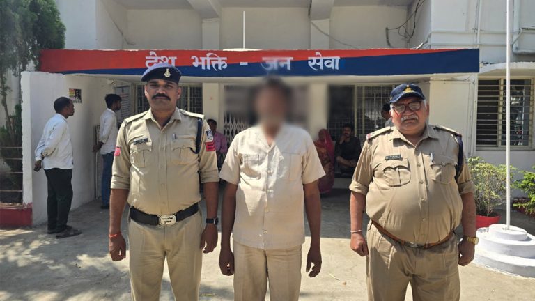 कोतवाली अनूपपुर पुलिस द्वारा चेक बाऊंस के प्रकरण में दो वर्षो से फरार वारण्टी गिरफ्तार