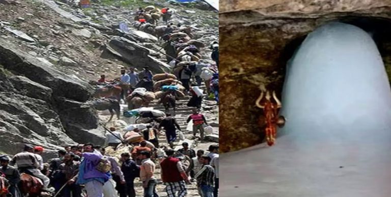 Amarnath Yatra 2025 का कार्यक्रम जारी, जानें कब से कर सकेंगे बाबा बर्फानी के दर्शन?