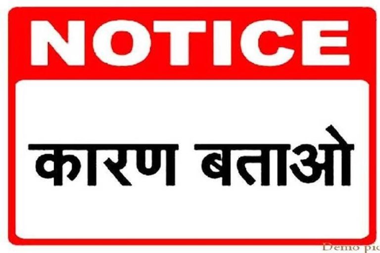 निर्माण कार्यों की गुणवत्ता सुनिश्चित करने लोक निर्माण विभाग द्वारा माह में दो बार औचक निरीक्षण