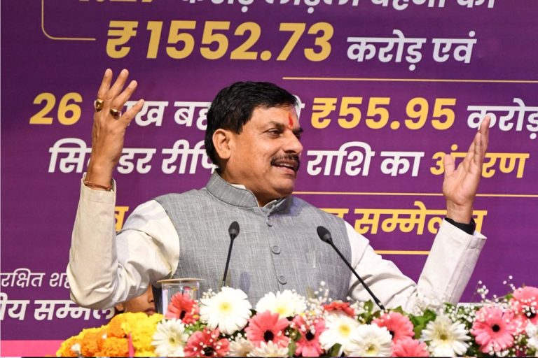 महिला दिवस पर लाड़ली बहनों के बैंक खातों में डाली लाड़ली बहना योजना की 22वीं किस्त