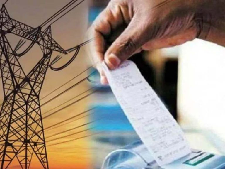 बिजली कंपनी ने तेज किया वसूली अभियान, 31 मार्च से पहले करें बकाया राशि का भुगतान
