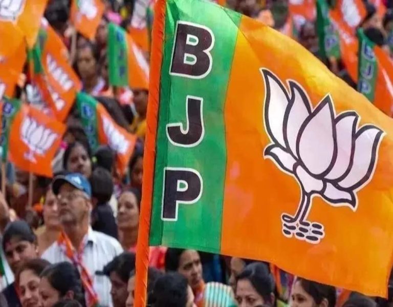 जल्द खत्म होने वाला है इंतजार, जाने कब होगी भाजपा के नए जिला अध्यक्षों की घोषणा?