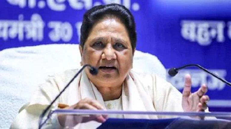 यूपी की राजनीति में लगातार पिछड़ने के बाद मायावती ने आने वाले विधानसभा चुनाव के लिए नया दांव चला