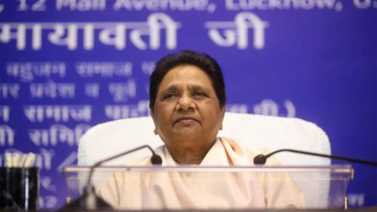 मायावती ने कहा- BSP हित में काम करेंगे तो आगे बढ़ेंगे, परिवारवाद पर मायावती का वार