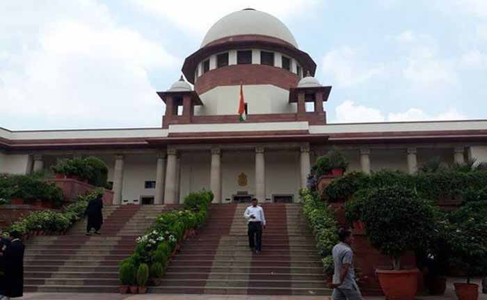 ‘मियां-तियां’, ‘पाकिस्तानी’ कहना अपराध नहीं, SC ने किस मामले में की टिप्पणी