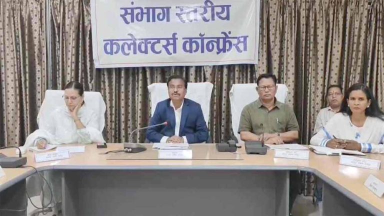 संभाग आयुक्त ने लगाई कलेक्टरों की क्लास, जल संकट और सुशासन तिहार के प्रकरणों को लेकर दिए निर्देश