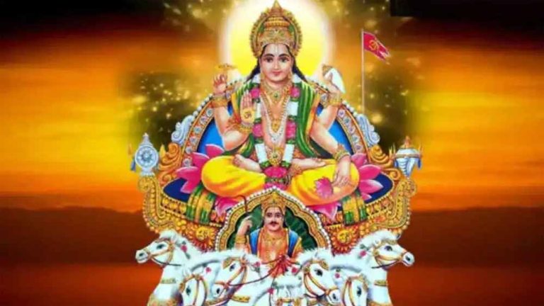 कल खरमास का आखिरी दिन, शुभ कार्यों का होगा शुभ आरम्भ