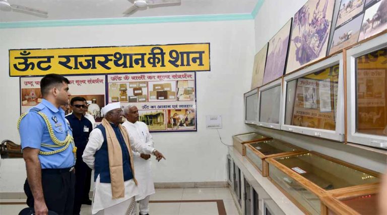 ऊँटनी का दूध अमृत तुल्य, ऊँटपालकों को मिले इसका उचित मूल्य :  राज्‍यपाल हरिभाऊ बागडे